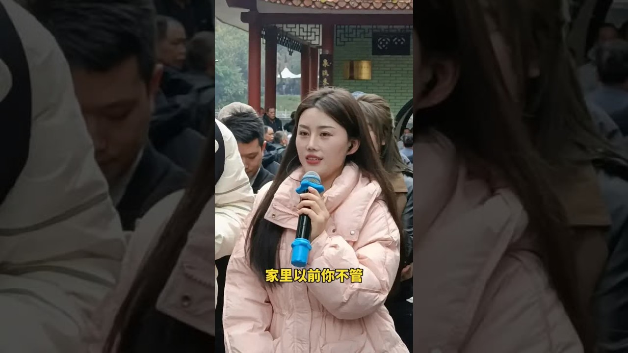 方仔山歌对唱阿冷#民族特色民族文化 #山歌爱好者 #鱼峰山歌对唱