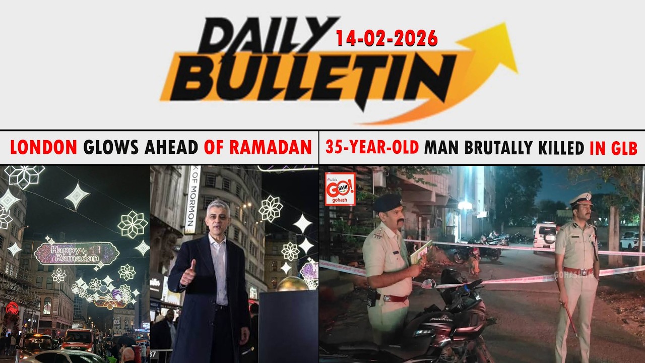 GLB | DAILY BULLETIN 14 FEB 2026 GULBARGA