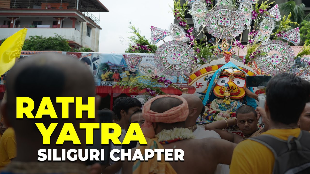 Jagannath Rath Yatra 2024: Siliguri Chapter