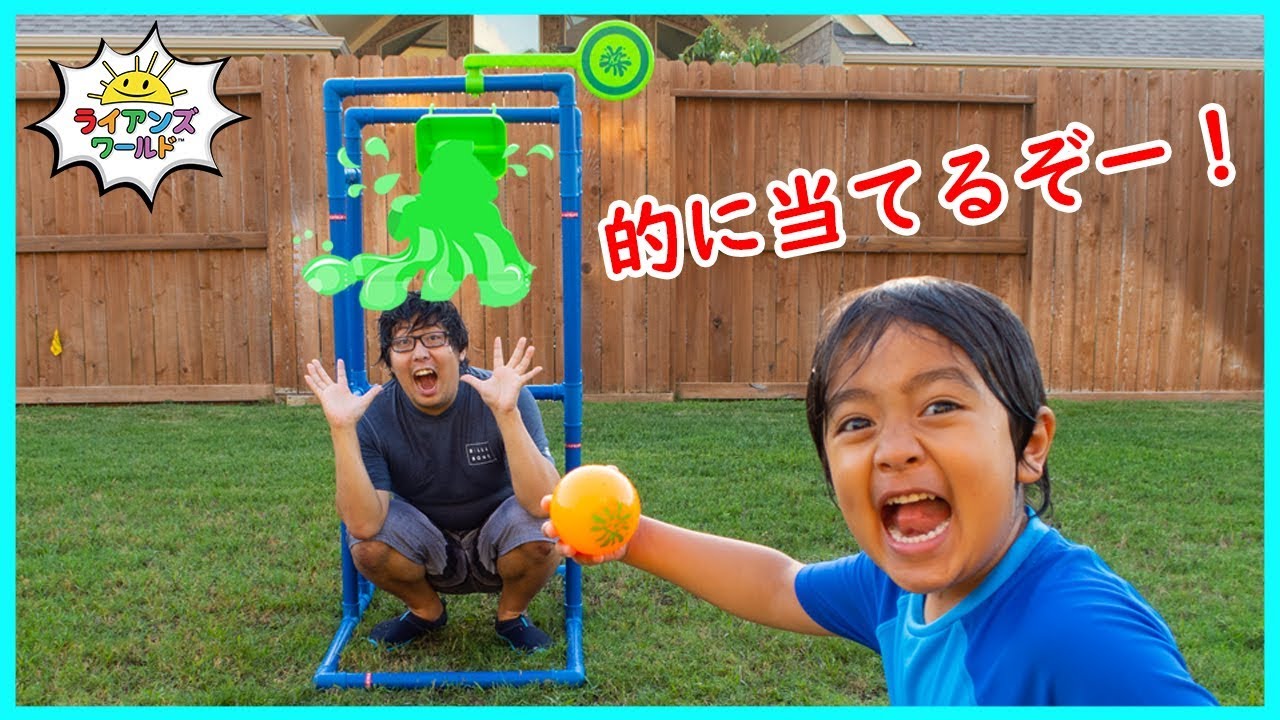 スプラッシュダンクで水遊び！