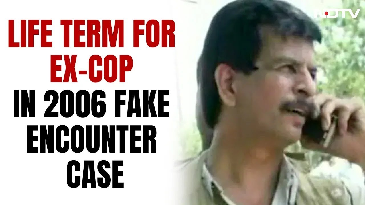 Pradeep Sharma News | Mumbai Ex-Cop Pradeep Sharma Jailed For Life In 2006 Fake Encounter Case