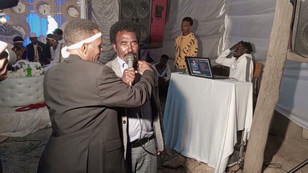 ፉሱሕ ዱፍላ part2