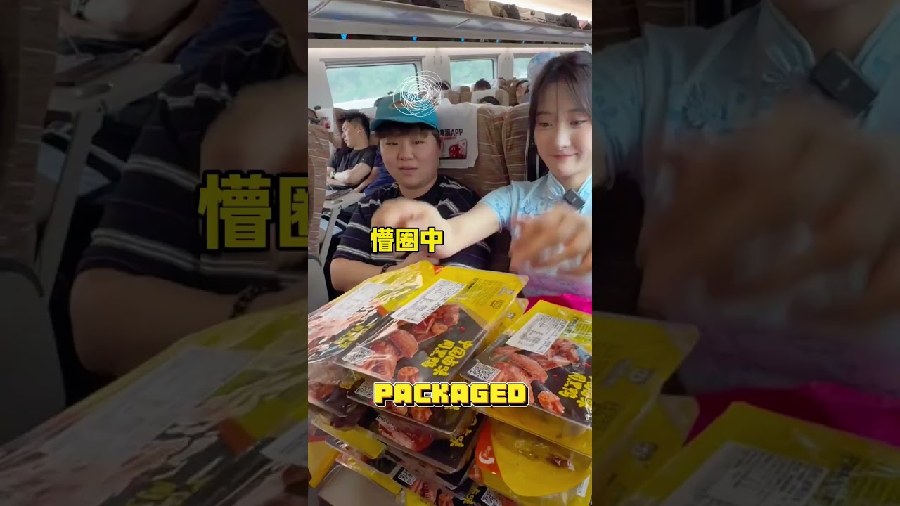 how to pass time on train Mukbang With Stranger