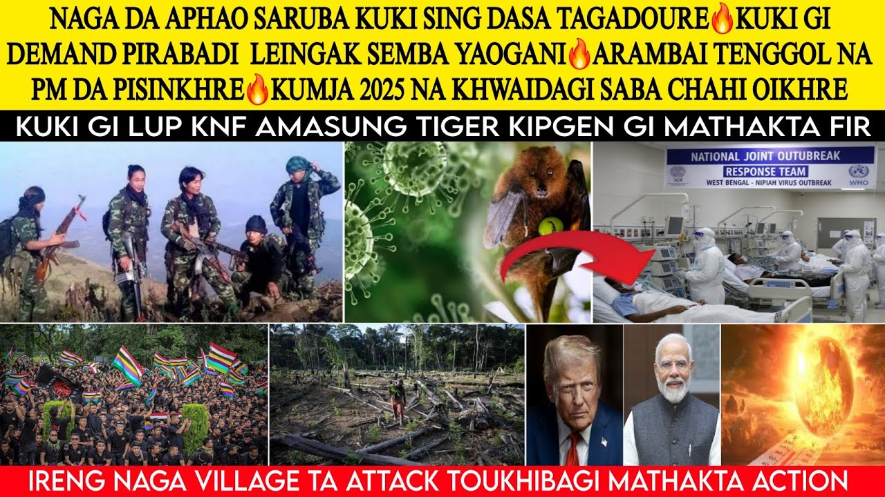 Naga da aphao saruba Kuki sing Dasa tagadouri🔥Kuki gi demand pirabadi leingak sembada yaoragani