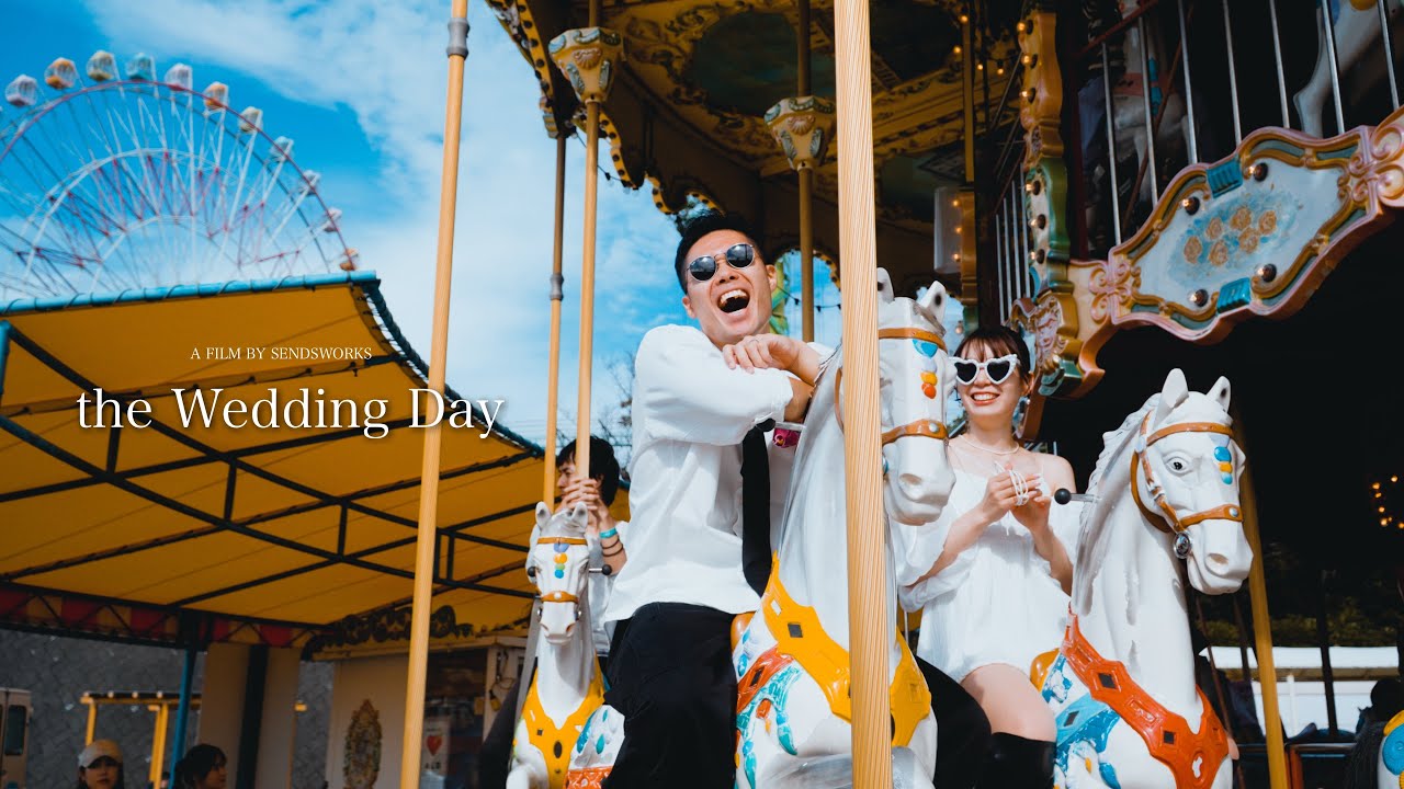 【遊園地/公園/海】 - 結婚式オープニングムービー (静岡県)｜the Wedding day ｜Wonder - Shawn Mendes