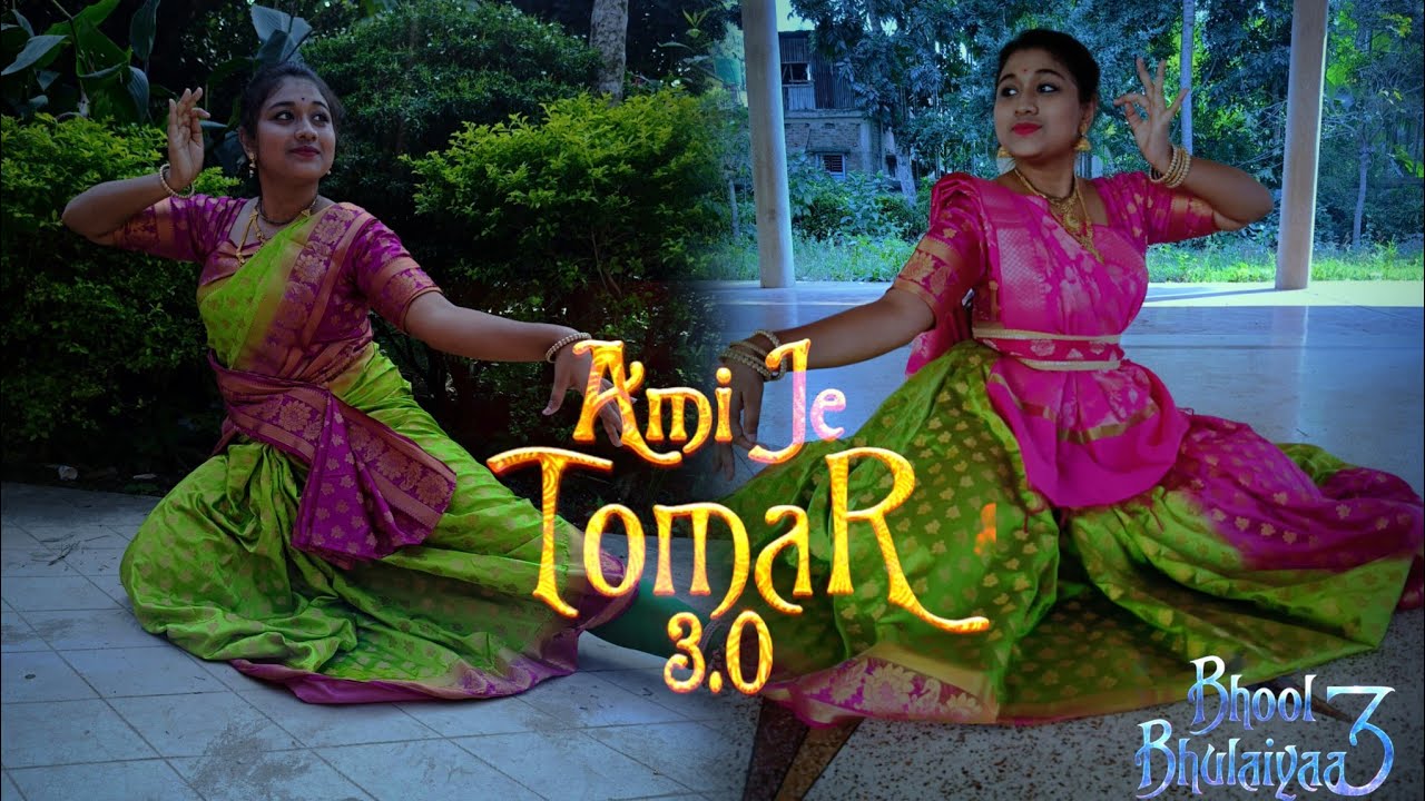 Ami Je Tomar 3.0 ❤️ | Dance Cover | Bhool Bhulaiya 3 | Mere Dholna 3.0 | Trending Song Dance