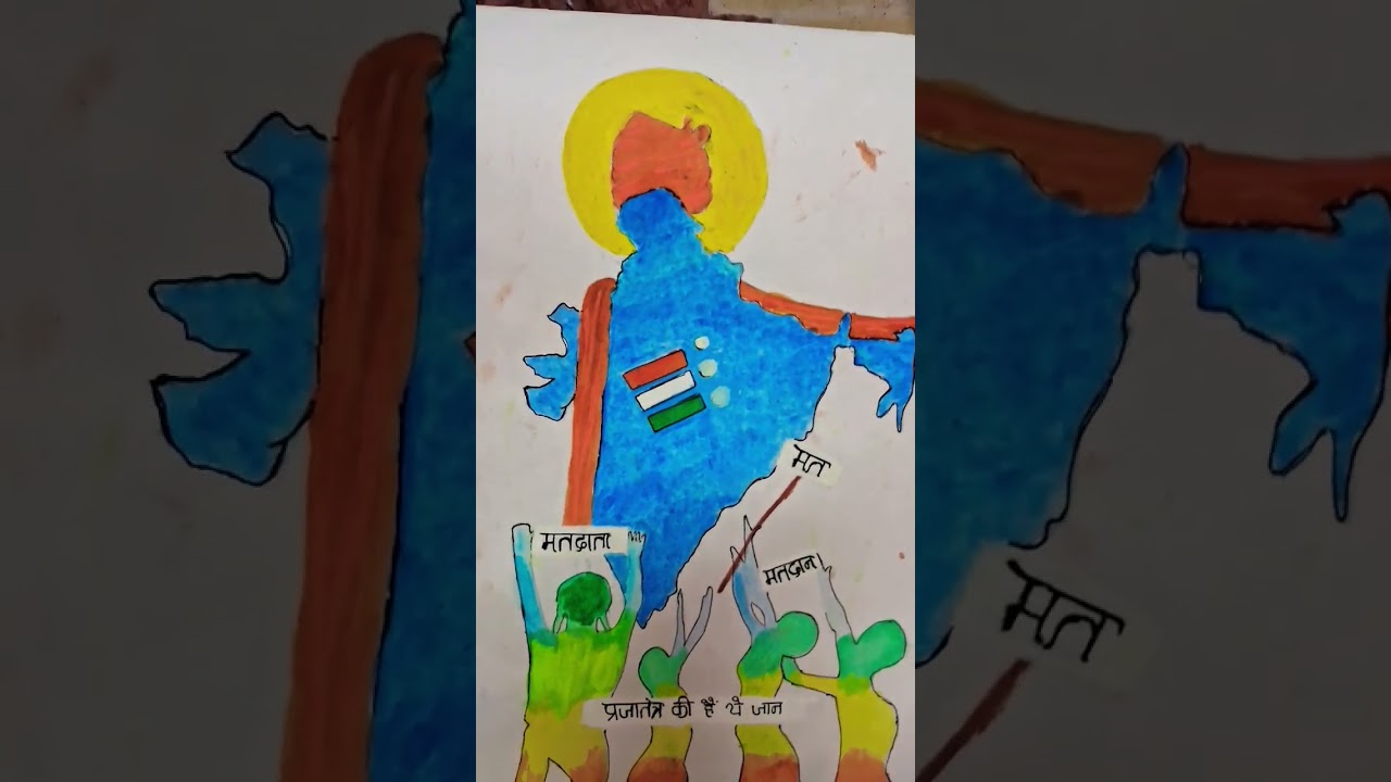 #drawingwatercolour#bahartmaa#youtubeshorts #likeandsubscribekare #creativehackers #manjita