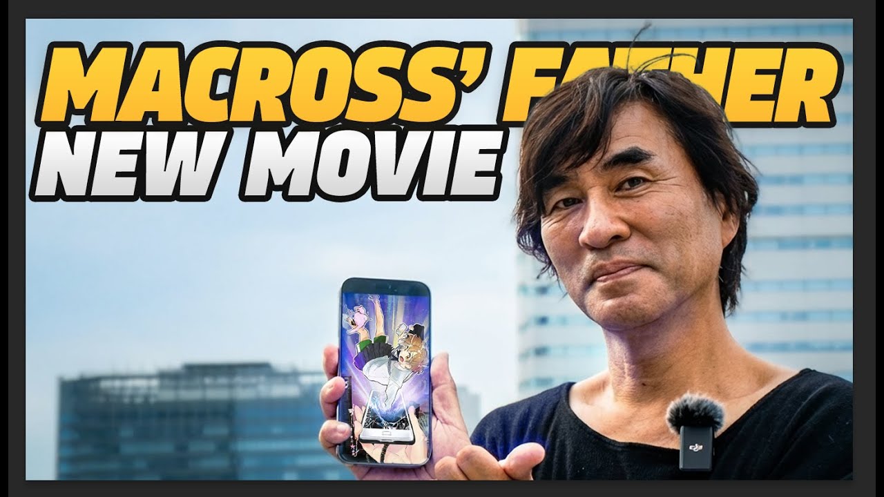 Visionary anime director Shoji Kawamori takes you behind the scenes of Labyrinth