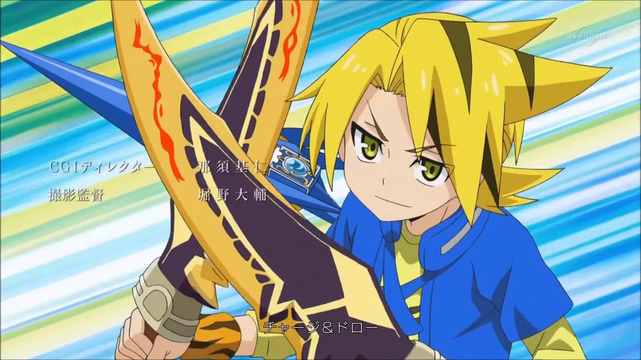 Future Card Buddyfight Opening 1 Ver. 2 (JPN)