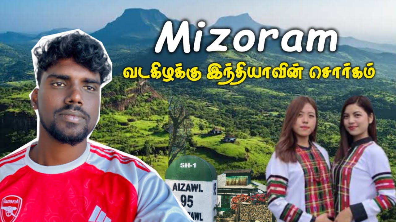 மிசோரம் போயிட்டேன்! 😍 இவங்கள பாப்பேன்-னு நினைக்கவே இல்ல! Emotional Vlog