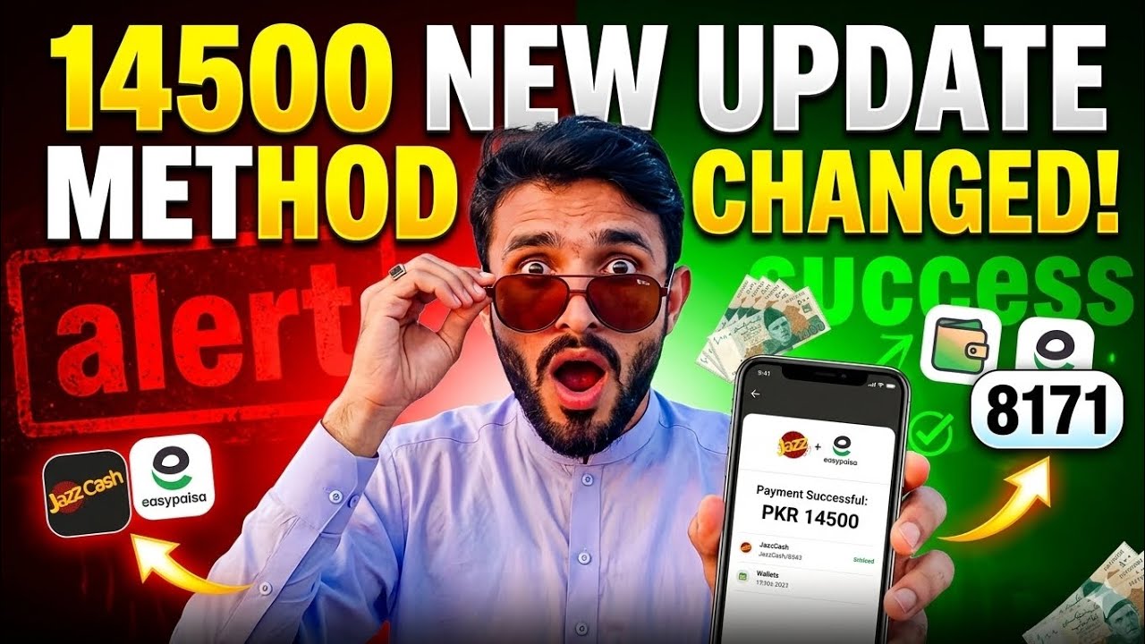 👉 14500 Qist Ka Naya System 😳 BISP Payment Method Change | 8171 Wallet Account Full Detail