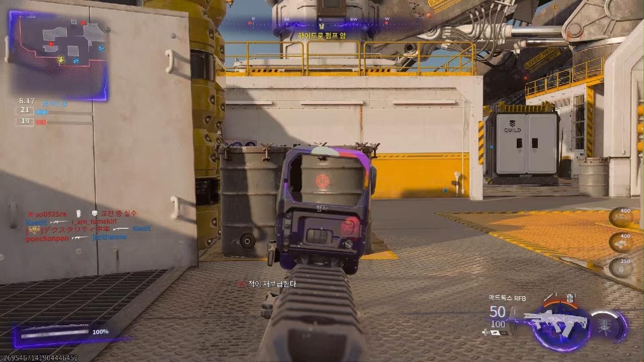 Call of Duty_20260102222042