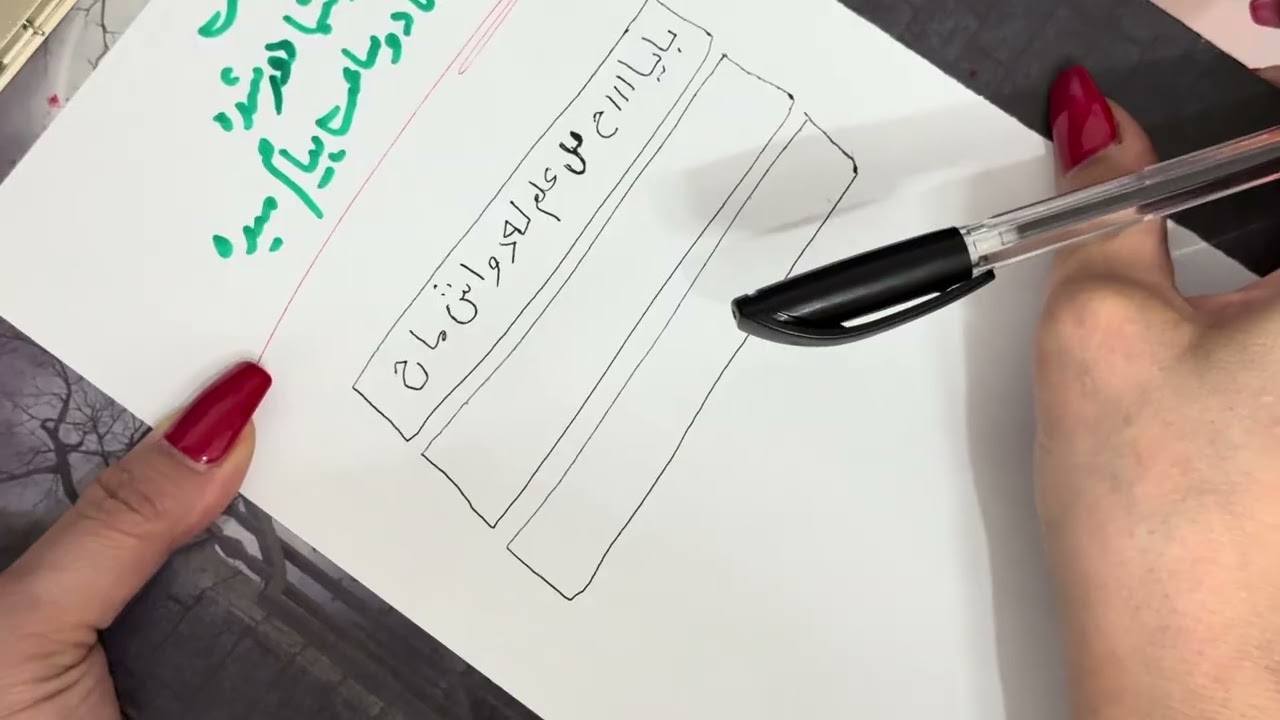 طلسم بازگشت🔱 شخصی که از شما دور شده...با باورو یقیق انجام بده#فال👈09031121097 واتساپ پیام بدید#