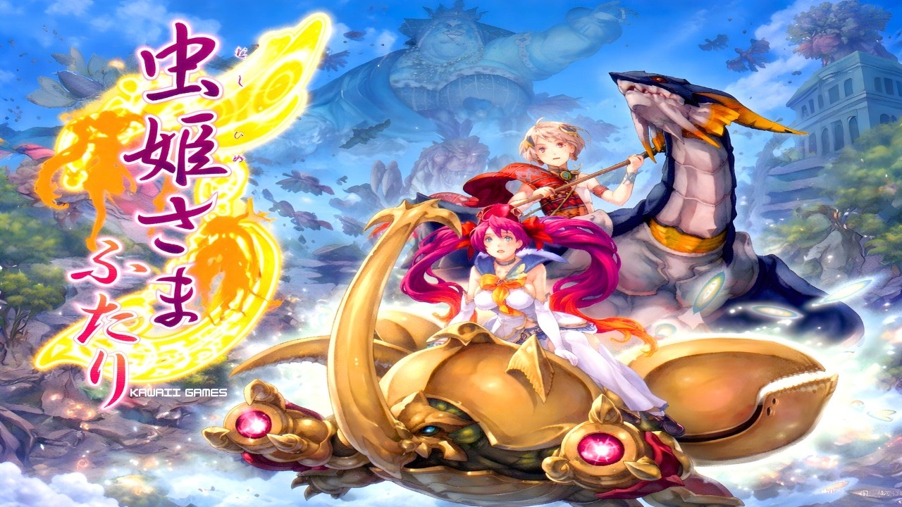 Mushihimesama Futari | ARCADE | Gameplay Walkthrough Longplay FULL GAME [4K60ᶠᵖˢ UHD🔴]