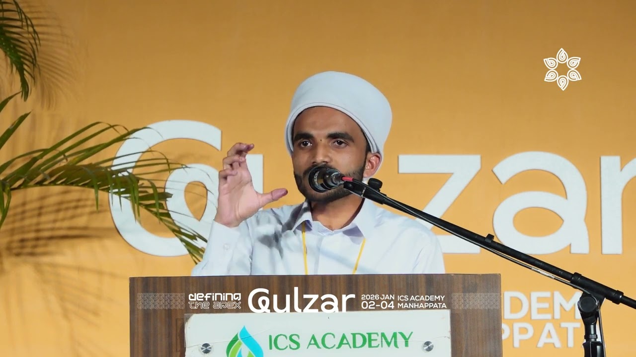 Elocution English Senior Second Prize