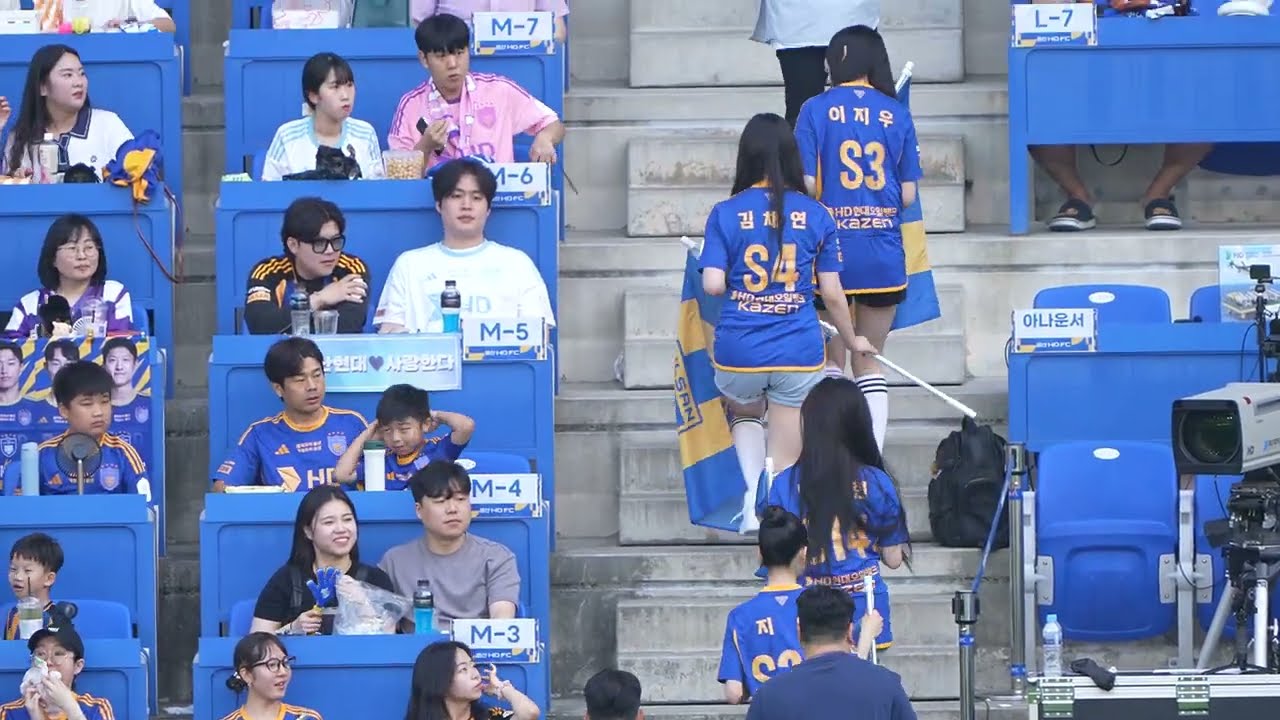 240616 tripleS (트리플에스) - 울산 FC 서포트 응원 후 이동 @ 울산 FC 홈 경기 직캠 (Fancam) #triples #트리플에스 #울산hdfc