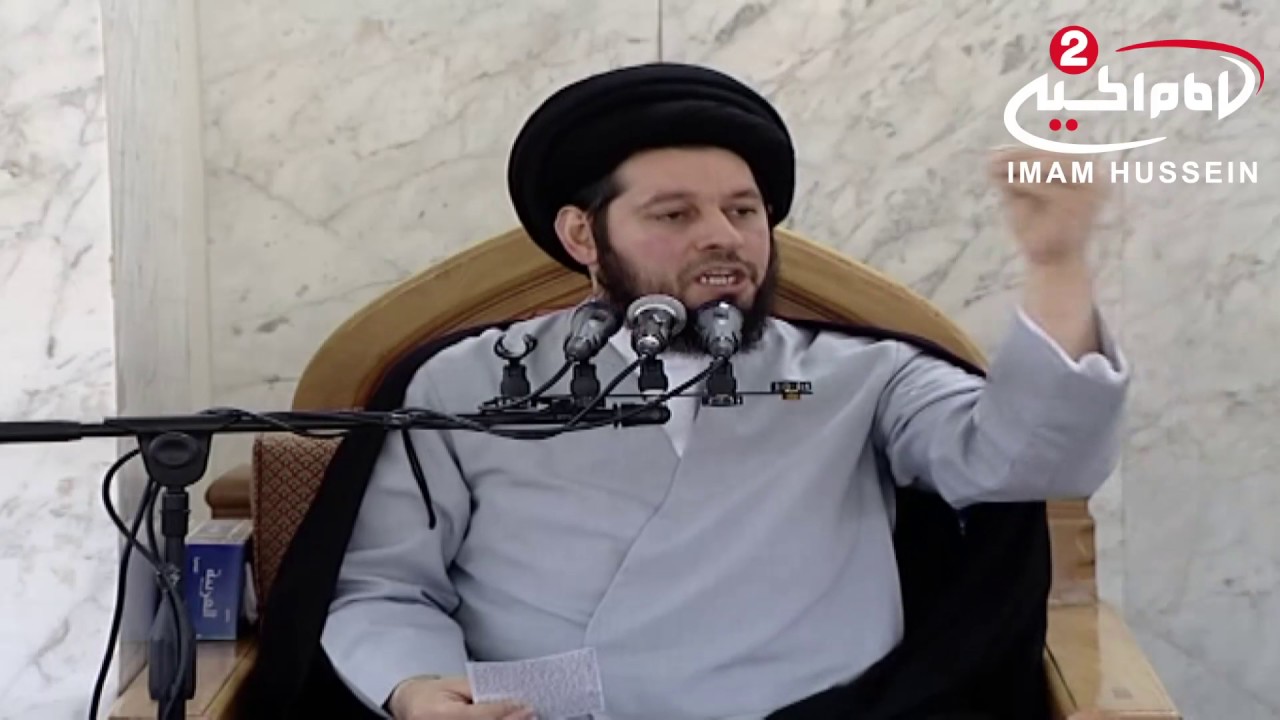 خصائص شهر رمضان العظيم  سماحة العلامة السيد احمد الشيرازي