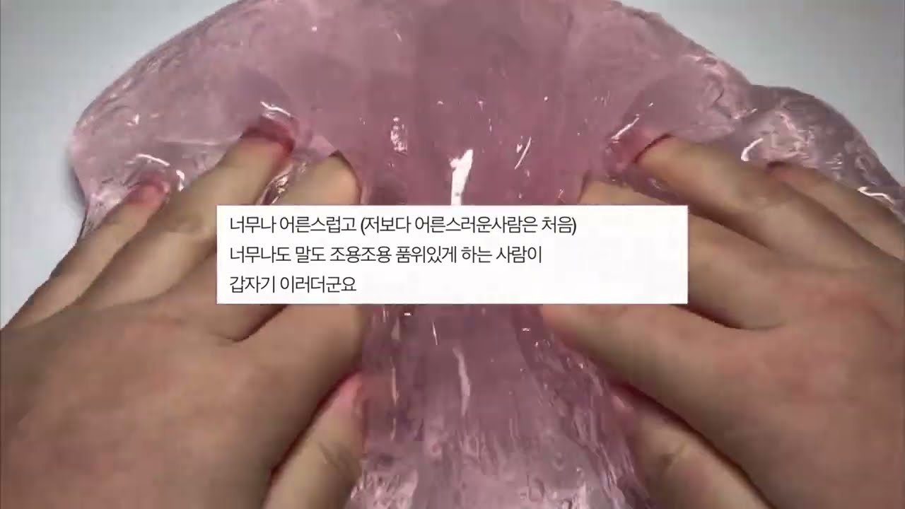 남자친구가 특이한 (비정상) 취미를 가지고 있어요 시리즈 액괴 소규모 시리즈 액괴 네이트판 시리즈 액괴 꿀팁 시리즈 액괴 소시액 공론화 시리즈 액괴 네이트판 소규모 시리즈