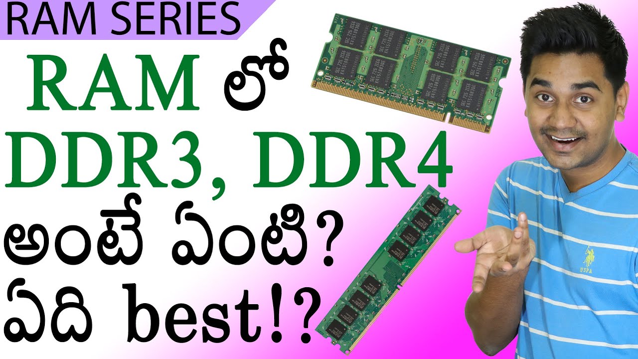 DDR3 vs DDR4: What is DDR in RAM!? Which one should you buy?? | #TCT_RAM_Series 3