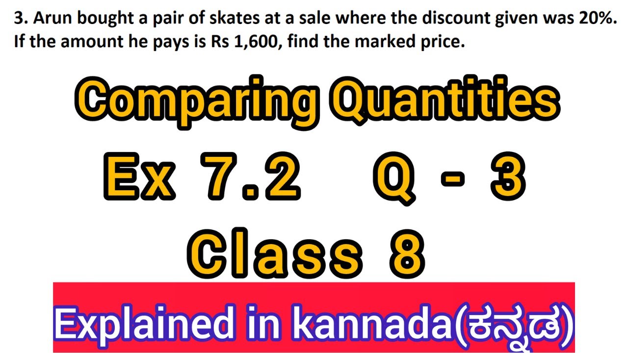 arun bought a pair of skates at a sale where the discount given was 20% if the amount he pays is rs