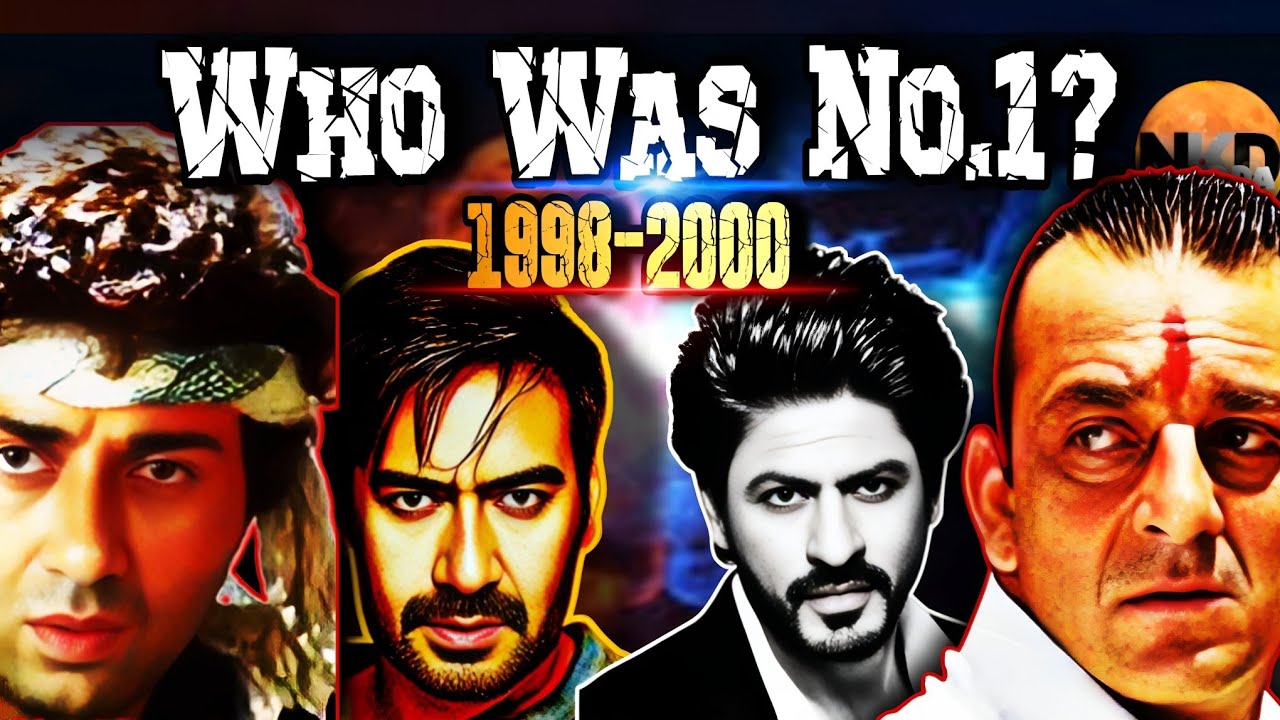 1998-2000 का असली बॉक्स ऑफिस किंग कौन था- Shahrukh, Salman, Sunny Deol, Sanjay Dutt या Ajay Devgan |