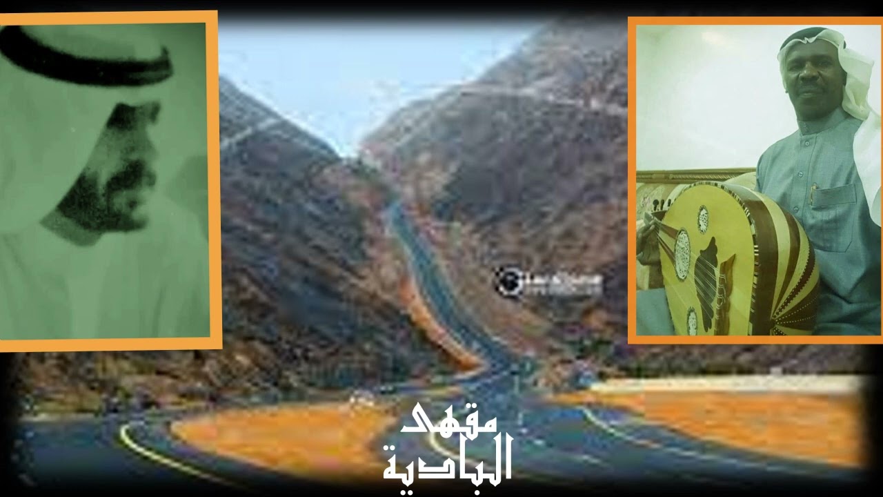 يقول ابن دوغان الهوى صاحبه لو ضاق - سعيد بن دوغان ومحمد الشادي (حصرياً)