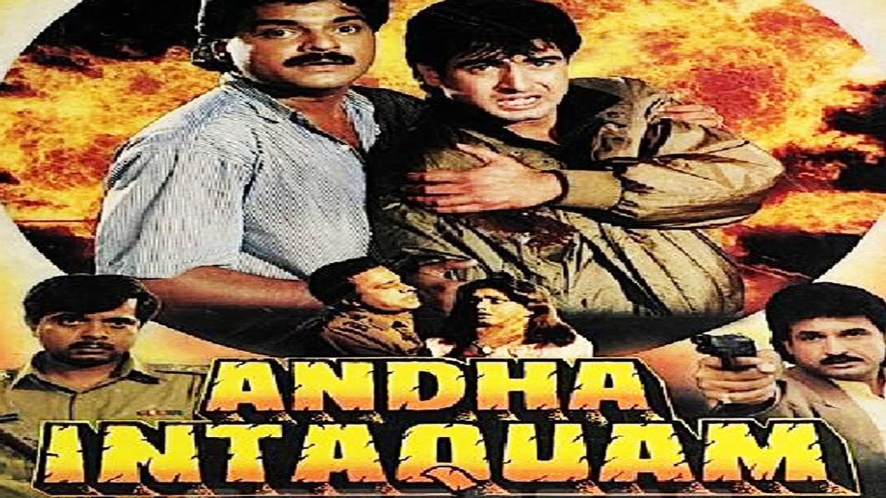 ANDHA INTAQUAM | Superhit Bollywood Action Hindi Movie | Siddharth, Ronit Roy,Kiran Kumar