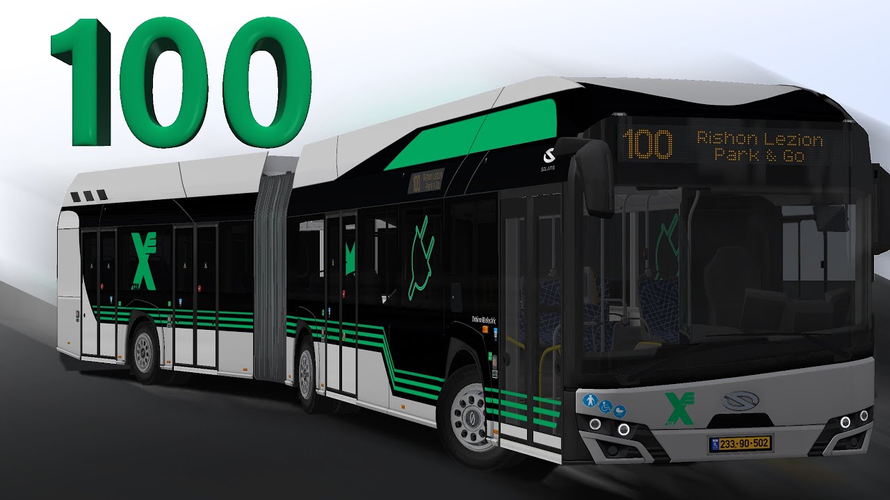 אומסי 2 - אגד  קו 100!!