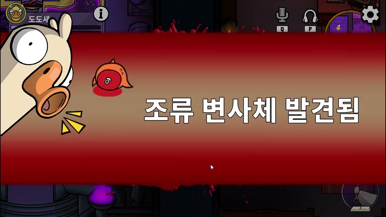 구스덕 3월 15일 7