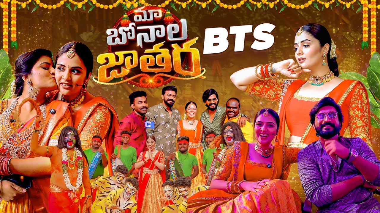Maa Bonalu Jathara || BTS || Sreemukhi