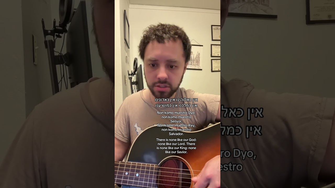 The #ladino (Judeo Spanish) version of Ein Keloheinu #jewish #song