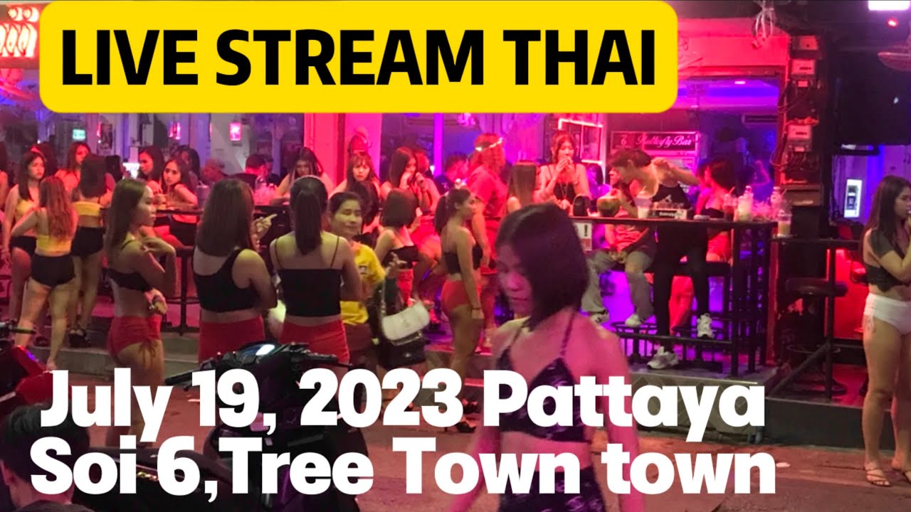 Watch local tourism with Pattaya's nightlife live.（July 20, 2023）