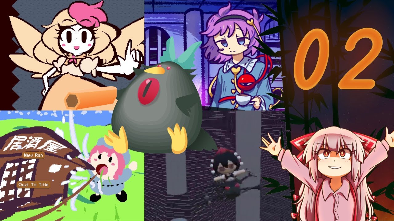 Touhou Fan Game Jam 12 | Part 2