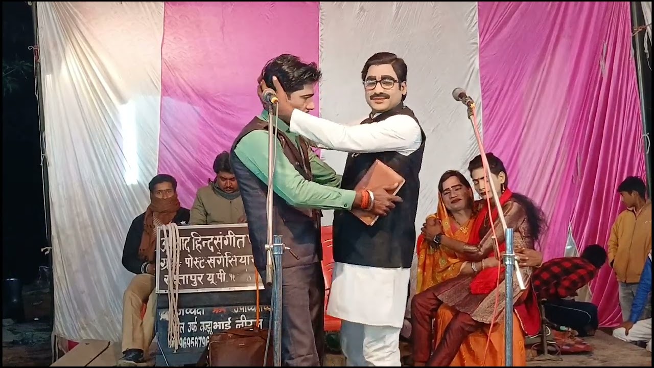 4 भाई बना कसाई,घर की इज्जत बहन ने लुटायी, मंझू भाई की नौटंकी खगेसियामऊ 9695879619 