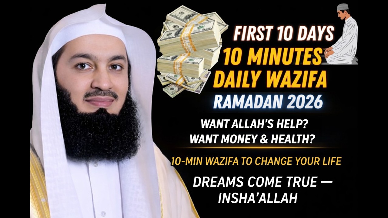 10 days 10 minutes can change your whole life RAMADAN 2026 DO THIS AFTER EVERY SALAH