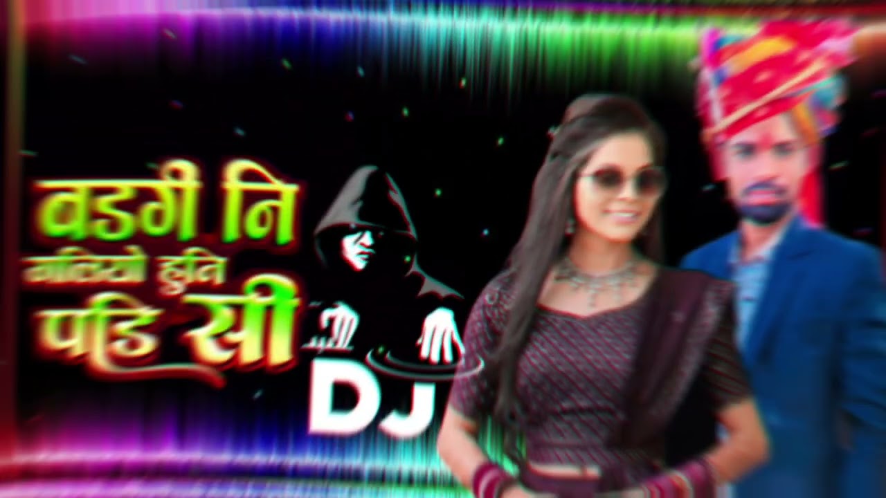 DescriptionXबडगी/नी/ गलीयो/हनी/पडी/सी/  िसंगर जगदीश दायमा/यू/टिडंग/सोंग/2026/@dkraja42singar