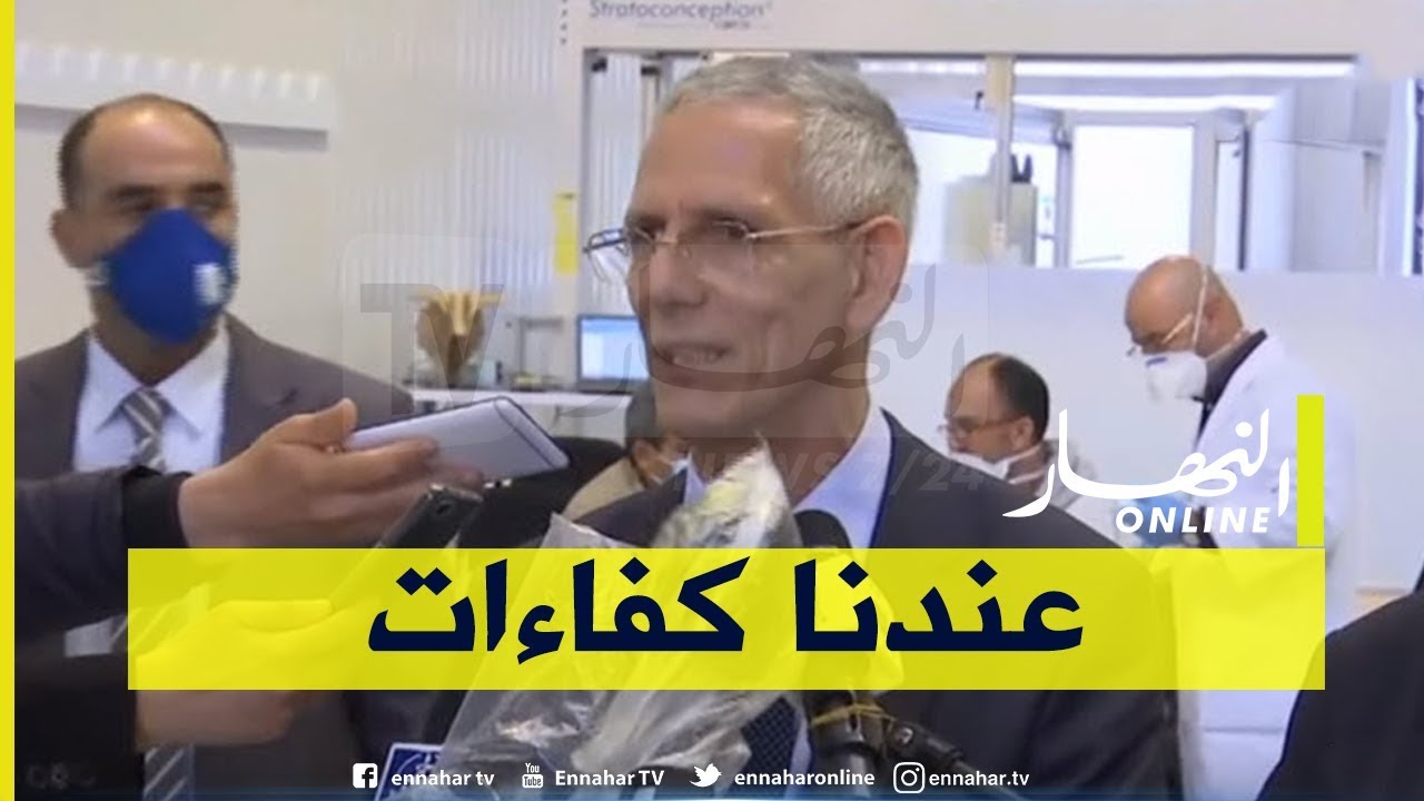 وزير الصناعة: 