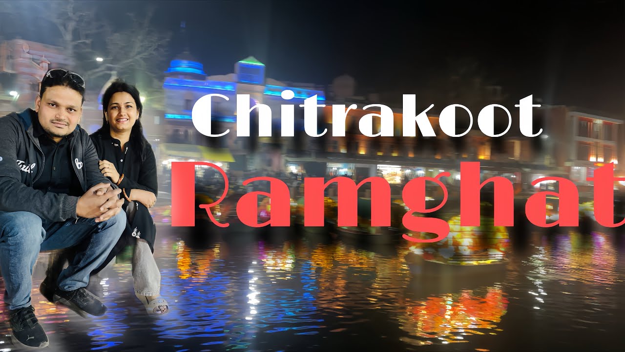 Exploring Ramghat Chitrakoot | Ram Ji Ki Tapobhoomi ❤️🙏 #chitrakoot 
