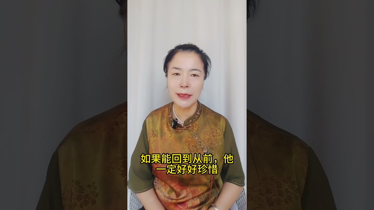 如何尽孝？避免父母故去后遗憾，现在该做什么？尽孝趁早