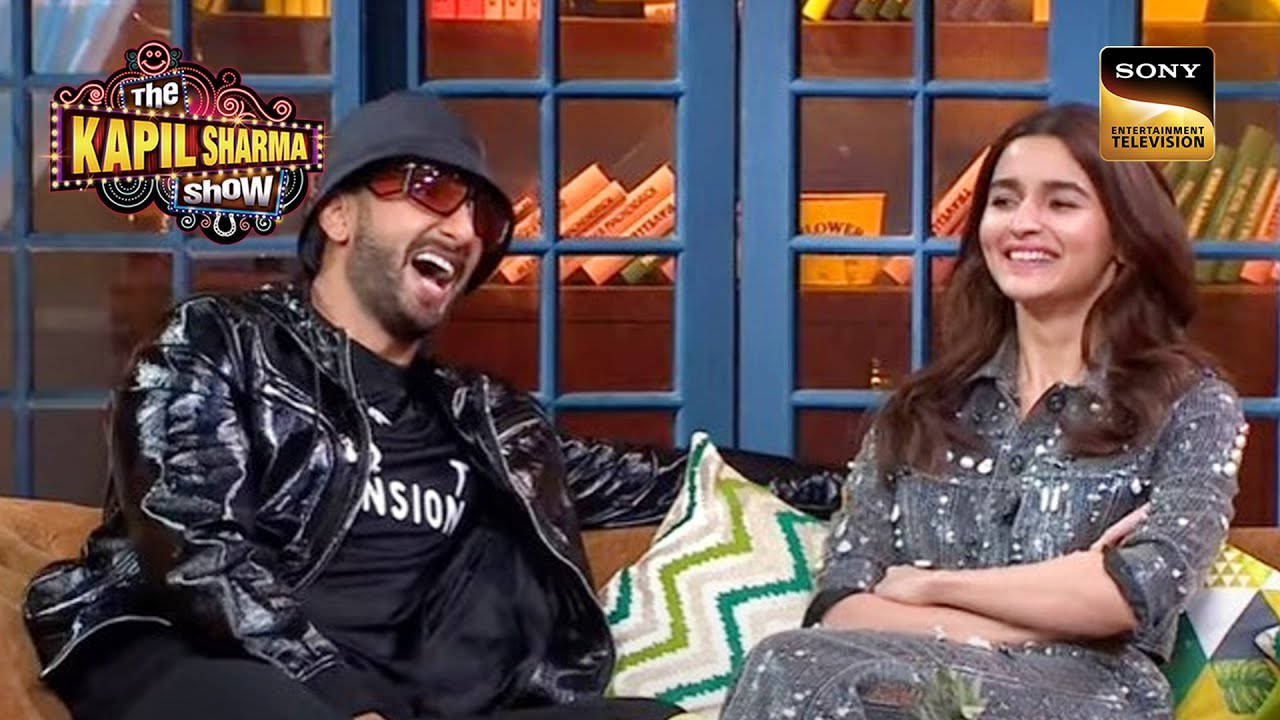Alia & Ranveer की जोड़ी ने Kapil के Show में मचाया धमाल|The Kapil Sharma Show Season 2|Jodi Kamaal Ki