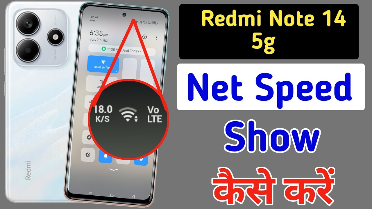 Redmi Note 14 5g net speed setting /Redmi Note 14 5g me net speed kaise dekhe/network setting