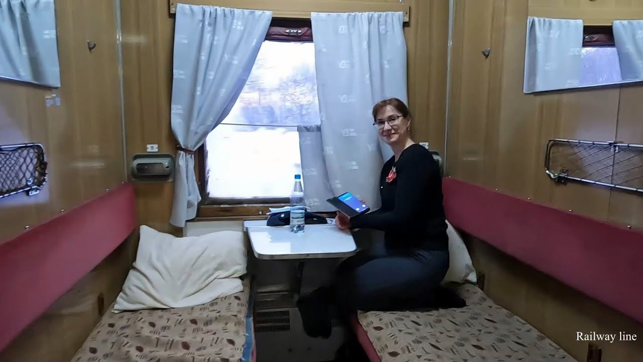 Старый Вагон СВ / Путешествие на поезде в Ворохту, Карпаты / Поезд 126 ОА  НИКОЛАЕВ ПАСС –РАХОВ