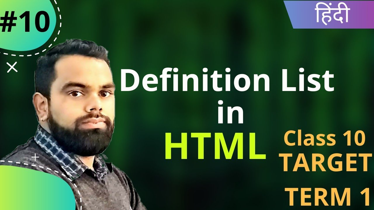 Definition list in HTML || dl , dd , dt Html || list in html || Target Term 1|| By - Deepak Dhyani