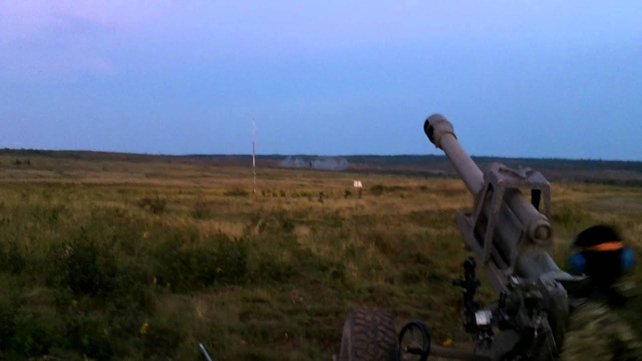 105mm artillery