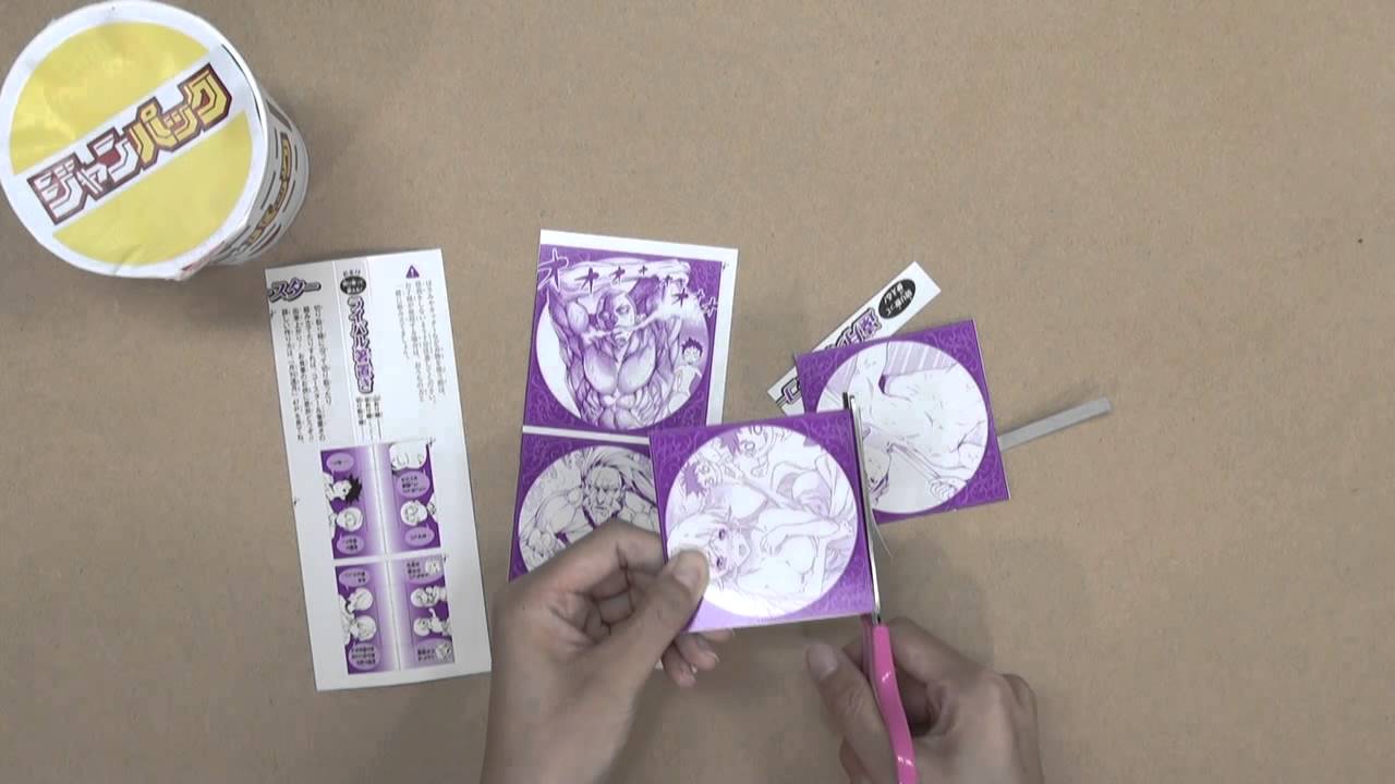 ジャンパック動画 『食戟のソーマ』01「目指せ３分!! コースター＆箸置きを作ろう！」