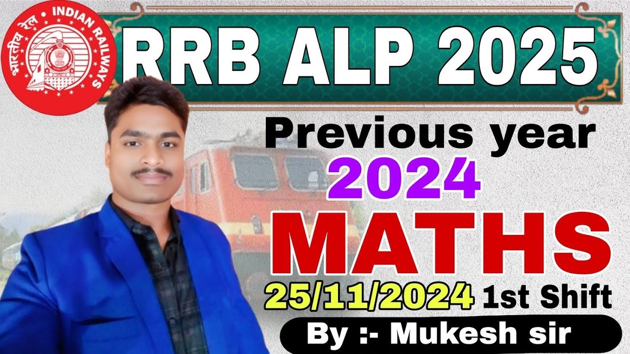 ALP Previous year 2024 maths solution ll Maths class ll ALP EXAM 2026 ll Railway 🚂 🚃 ll Railway math