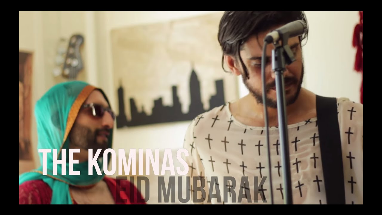 The Kominas - 
