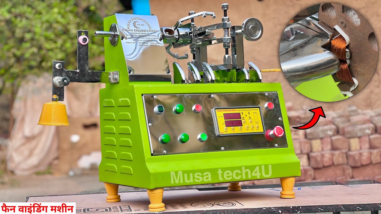 Ceiling Fan winding Machine Unboxing and Review   किसान KIJ 123 सीलिंग फ़ैन वाइंडिंग मशीन