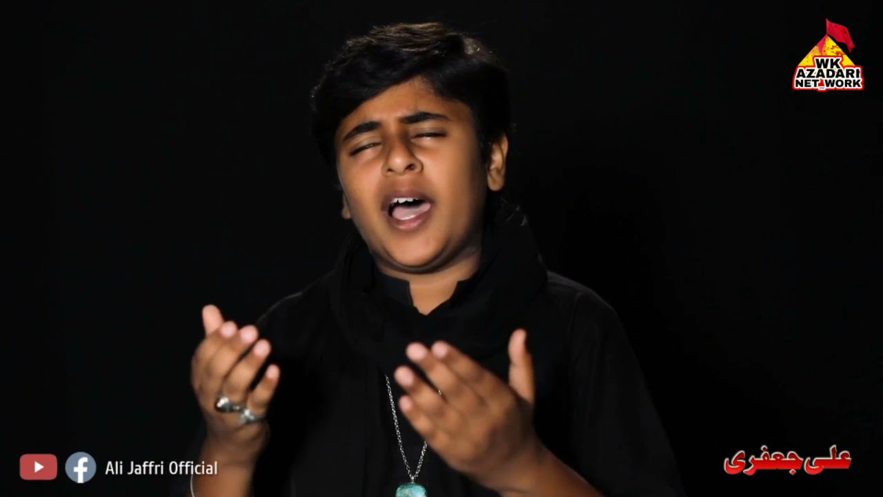 Hussain a.s Da Matamdar Ay | Ali Jafri | New Noha