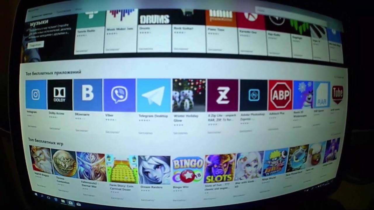 Установка Windows 10 S